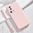 Funda Silicona Ultrafina Goma 360 Grados Carcasa YK5 para Xiaomi Civi 2 5G Rosa