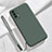 Funda Silicona Ultrafina Goma 360 Grados Carcasa YK6 para Xiaomi Redmi 9 Power Verde Noche