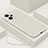 Funda Silicona Ultrafina Goma 360 Grados Carcasa YK6 para Xiaomi Redmi Note 12 Explorer Blanco