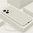 Funda Silicona Ultrafina Goma 360 Grados Carcasa YK6 para Xiaomi Redmi Note 12 Pro+ Plus 5G Blanco