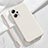 Funda Silicona Ultrafina Goma 360 Grados Carcasa YK7 para Xiaomi Redmi K50i 5G Blanco