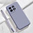 Funda Silicona Ultrafina Goma 360 Grados Carcasa YK8 para OnePlus 11 5G Gris Lavanda