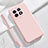 Funda Silicona Ultrafina Goma 360 Grados Carcasa YK8 para OnePlus 11 5G Rosa