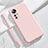 Funda Silicona Ultrafina Goma 360 Grados Carcasa YK8 para Xiaomi Mi 12T 5G Rosa