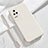 Funda Silicona Ultrafina Goma 360 Grados Carcasa YK8 para Xiaomi Redmi K50 5G Blanco