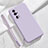 Funda Silicona Ultrafina Goma 360 Grados Carcasa YK8 para Xiaomi Redmi K60 5G Purpura Claro