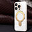 Funda Silicona Ultrafina Goma Carcasa con Mag-Safe Magnetic C01 para Apple iPhone 15 Pro Max Blanco
