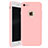 Funda Silicona Ultrafina Goma Carcasa H01 para Apple iPhone 7 Rosa