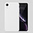 Funda Silicona Ultrafina Goma Carcasa HC01 para Apple iPhone XR Blanco