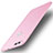 Funda Silicona Ultrafina Goma Carcasa S01 para Huawei Honor 7X Rosa