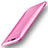 Funda Silicona Ultrafina Goma Carcasa S01 para Xiaomi Black Shark Rosa