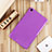 Funda Silicona Ultrafina Goma Carcasa S01 para Xiaomi Mi Pad 4 Plus 10.1 Morado