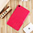 Funda Silicona Ultrafina Goma Carcasa S01 para Xiaomi Mi Pad 4 Plus 10.1 Rosa Roja