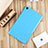 Funda Silicona Ultrafina Goma Carcasa S01 para Xiaomi Mi Pad Azul Cielo