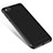 Funda Silicona Ultrafina Goma Carcasa S01 para Xiaomi Redmi 5A Negro