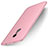 Funda Silicona Ultrafina Goma Carcasa S01 para Xiaomi Redmi Note 4 Standard Edition Rosa