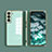 Funda Silicona Ultrafina Goma Carcasa S02 para Samsung Galaxy S21 FE 5G Verde