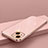 Funda Silicona Ultrafina Goma Carcasa S04 para Apple iPhone 15 Oro Rosa