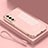 Funda Silicona Ultrafina Goma Carcasa S04 para Samsung Galaxy S21 5G Oro Rosa