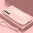 Funda Silicona Ultrafina Goma Carcasa S04 para Samsung Galaxy S21 FE 5G Oro Rosa