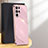 Funda Silicona Ultrafina Goma Carcasa S04 para Samsung Galaxy S24 Ultra 5G Oro Rosa