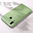 Funda Silicona Ultrafina Goma Carcasa S05 para Huawei Honor V10 Lite Verde