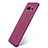 Funda Silicona Ultrafina Goma Carcasa S05 para Samsung Galaxy Note 8 Duos N950F Morado