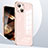 Funda Silicona Ultrafina Goma Carcasa S06 para Apple iPhone 15 Oro Rosa