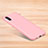 Funda Silicona Ultrafina Goma Carcasa S06 para Xiaomi Mi 8 Pro Global Version Rosa