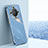 Funda Silicona Ultrafina Goma Carcasa XL1 para Huawei Honor X9a 5G Azul