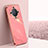 Funda Silicona Ultrafina Goma Carcasa XL1 para Huawei Honor X9a 5G Rosa Roja