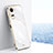 Funda Silicona Ultrafina Goma Carcasa XL1 para Huawei Nova 10 SE Blanco