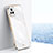 Funda Silicona Ultrafina Goma Carcasa XL1 para Vivo iQOO 7 Legend 5G Blanco