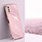 Funda Silicona Ultrafina Goma Carcasa XL1 para Vivo iQOO U1 Rosa