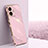 Funda Silicona Ultrafina Goma Carcasa XL1 para Vivo iQOO Z6 Lite 5G Rosa