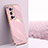 Funda Silicona Ultrafina Goma Carcasa XL1 para Vivo X70 Pro+ Plus 5G Rosa