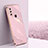 Funda Silicona Ultrafina Goma Carcasa XL1 para Vivo Y11 Rosa