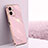 Funda Silicona Ultrafina Goma Carcasa XL1 para Vivo Y22 Rosa