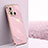 Funda Silicona Ultrafina Goma Carcasa XL1 para Xiaomi Poco C55 Rosa