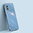 Funda Silicona Ultrafina Goma Carcasa XL1 para Xiaomi Poco M4 5G Azul