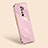 Funda Silicona Ultrafina Goma Carcasa XL1 para Xiaomi Redmi 9 Rosa