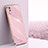 Funda Silicona Ultrafina Goma Carcasa XL1 para Xiaomi Redmi 9A Rosa