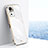 Funda Silicona Ultrafina Goma Carcasa XL1 para Xiaomi Redmi Note 11 SE India 4G Blanco