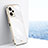 Funda Silicona Ultrafina Goma Carcasa XL1 para Xiaomi Redmi Note 12 Explorer Blanco