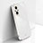 Funda Silicona Ultrafina Goma Carcasa XL3 para Huawei Nova 9 SE Blanco