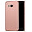 Funda Silicona Ultrafina Goma para HTC U11 Oro Rosa