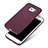 Funda Silicona Ultrafina Goma para Samsung Galaxy S6 Edge SM-G925 Morado