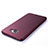 Funda Silicona Ultrafina Goma S06 para Samsung Galaxy A9 (2016) A9000 Morado