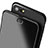 Funda Silicona Ultrafina Goma S08 para Apple iPhone 7 Negro