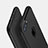 Funda Silicona Ultrafina Goma Z05 para Apple iPhone 7 Plus Negro